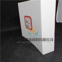 กระเบื้องเซรามิกอลูมินาบุเป็นถัง